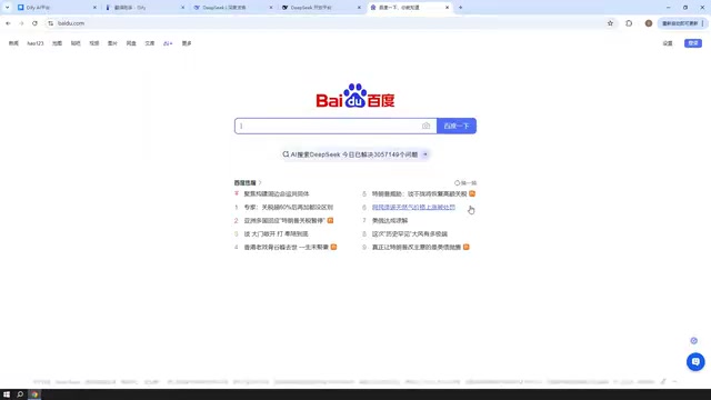Dify是什么?零基础看懂这款AI应用开发平台