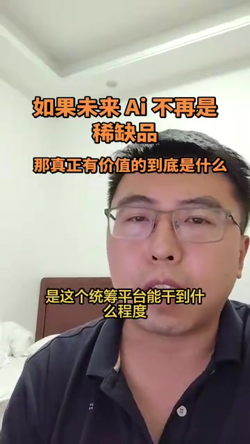 最后给你两个可以落地的观察指标