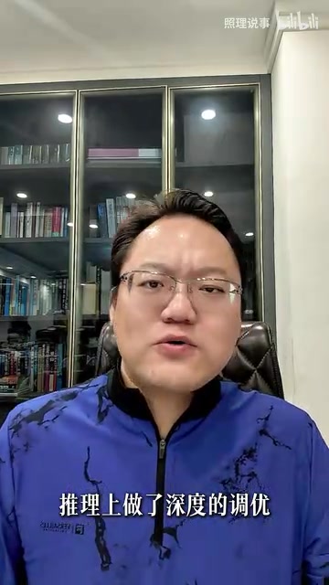 对普通老百姓来说