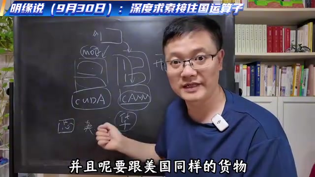 不能有歧视性的销售