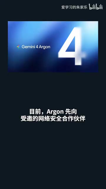 Access will gradually expand to broader users