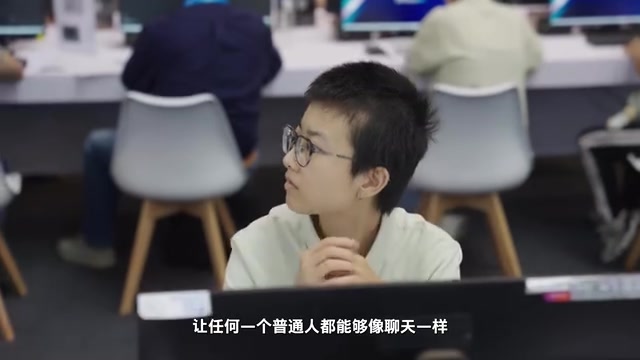 chat-like development experience