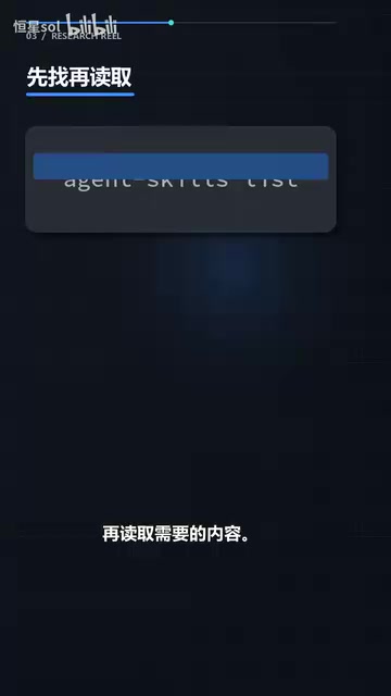 Select skills and install them directly into Cursor and Claude Code