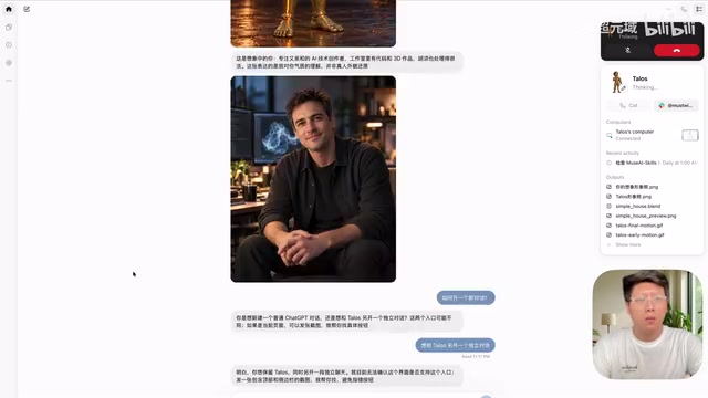 OpenAI dots深度实测:GPT-6驱动的云端智能体能干活吗