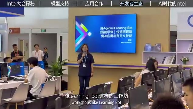 就提供了动手实践的机会