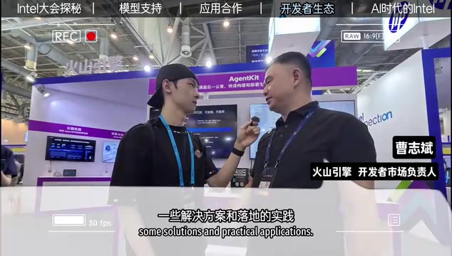 在现场也有开发者已经带着自己的作品来了