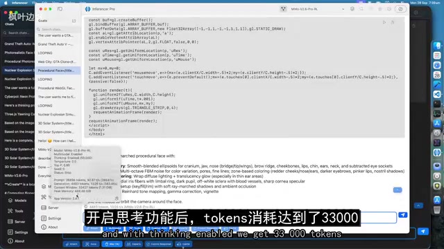 Thinking loop issue