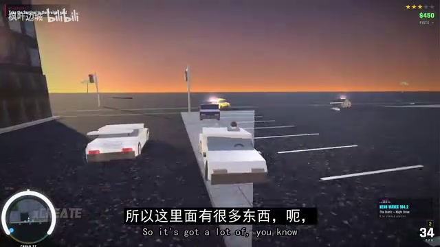 GTA generation with AI police chase