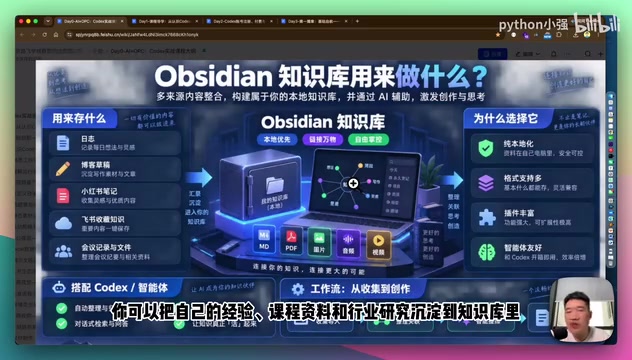 把经验与行业资料沉淀到知识库