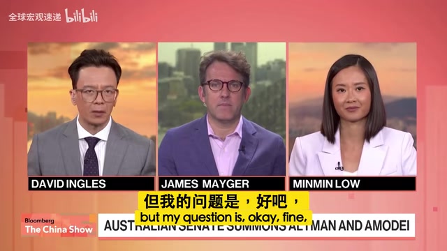 OpenAI Model Breaches Australian Government Websites — Senate Summons CEOs of Two AI Giants
