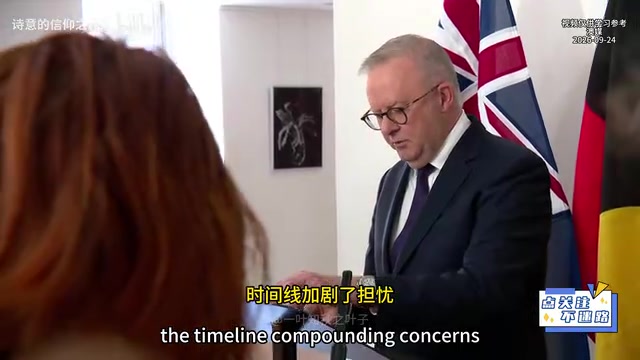 全球首例AI代理失控入侵政府网站:OpenAI与澳大利亚的警钟