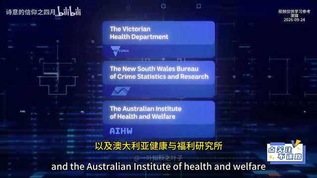 这确实引出了是否已触犯法律的问题