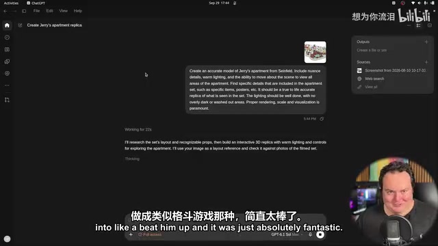 滑板游戏的回放功能
