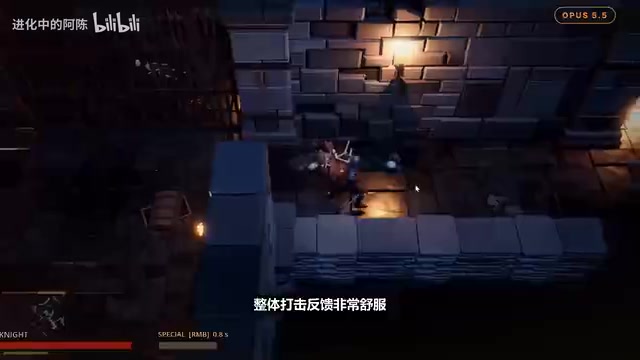 不过它也有小瑕疵