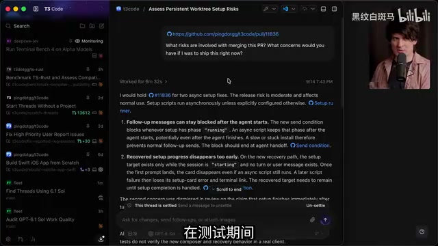 测试期间不能把模型代码放进开源项目