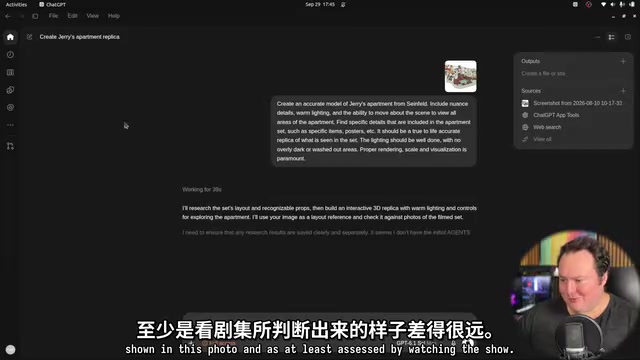 视觉任务测试