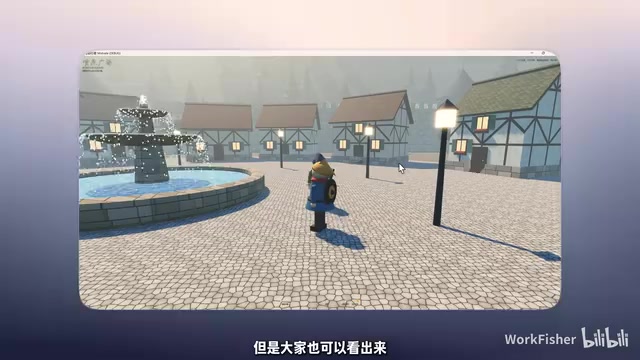 这就是能力上的差距