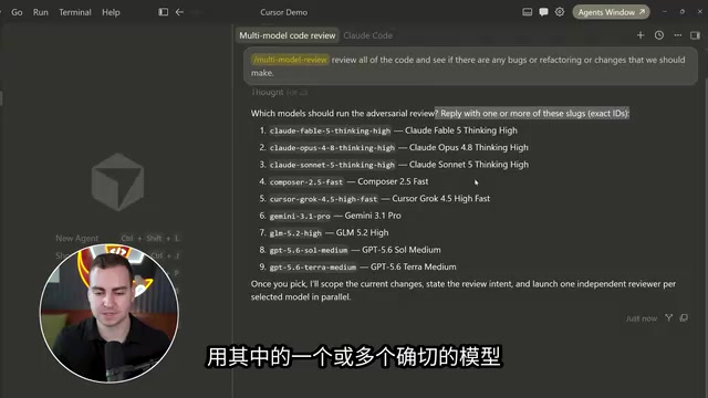 Plan Mode Screenshot