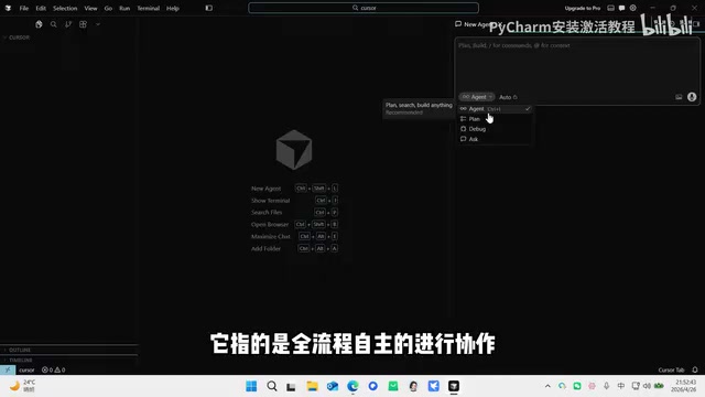 Hand the project entirely over to the AI for processing