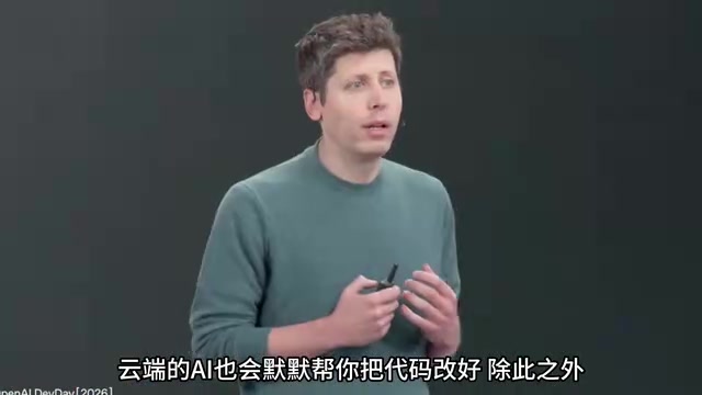 OpenAI also introduced auto-generated presentations