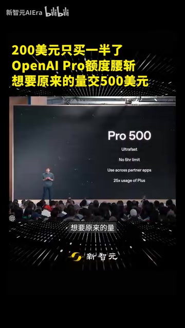 New Pro tiers on DevJ