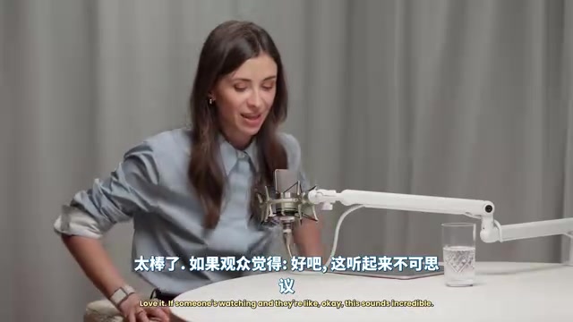 Lovable创始人谈AI应用变现:从Demo到盈利的实战方法论