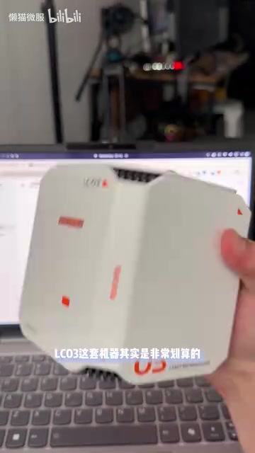 This setup is extremely cost-effective