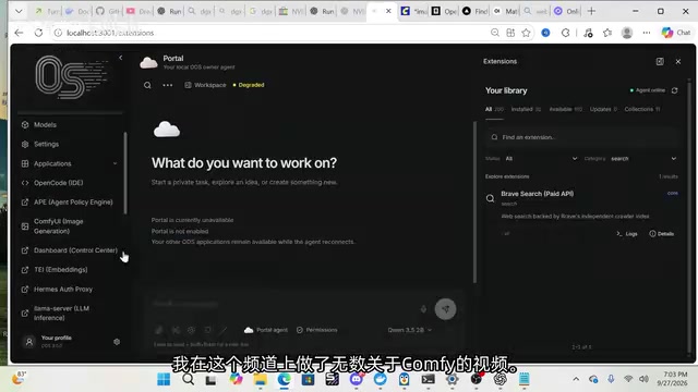 ComfyUI image and video generation