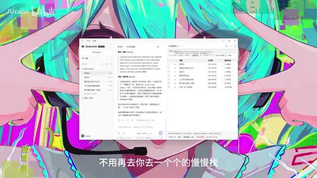 Trade-offs between the plugin and using AI directly
