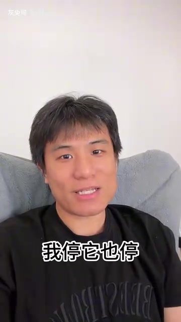 整个APP消耗了30亿Token