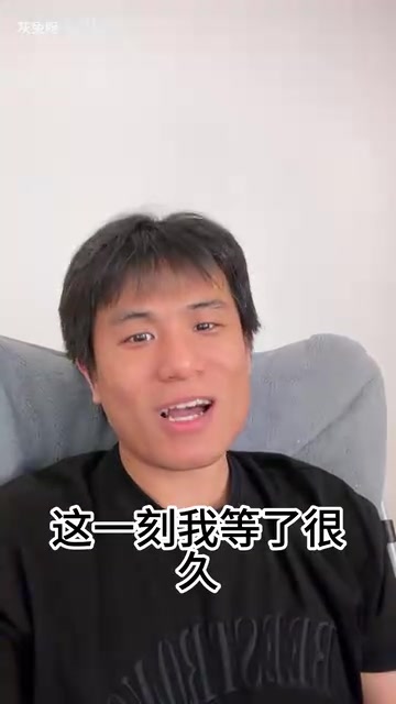 接下来我会公开真实的下载量