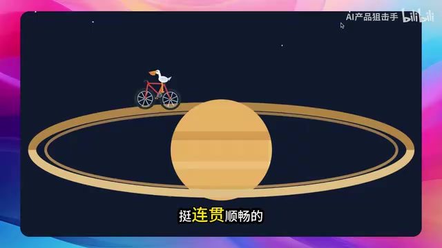 Fledge Alpha 实测:六道硬核任务揭示真实水平