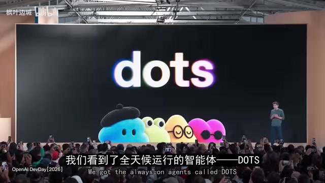 OpenAI unveils persistent agent DOTS