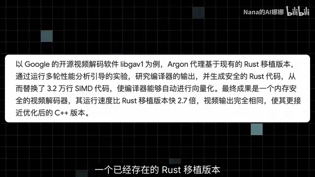 Gemini 4 Argon发布:100万Token输出与AI智能体的真实能力边界