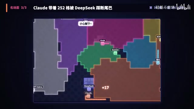 Cloud's only elimination across 50 rounds