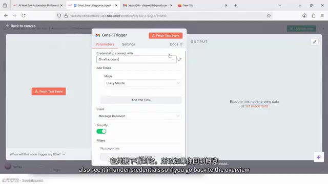 n8n account overview and credentials management interface