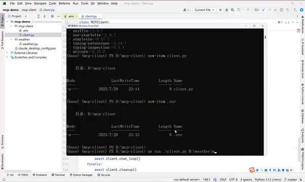 Creating the weather.py file