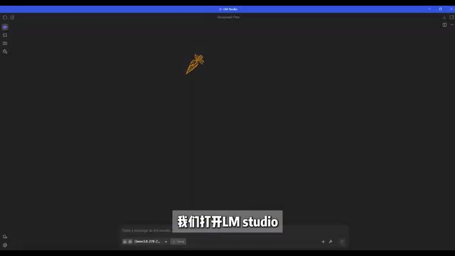 Click settings in the bottom-left corner