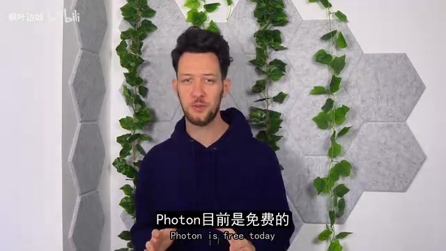 Photon 之前是付费的,到6月才免费,Moondream 还卖云端版