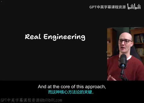 AI Coding for Real Engineers: Build Your Own Seven-Stage Workflow