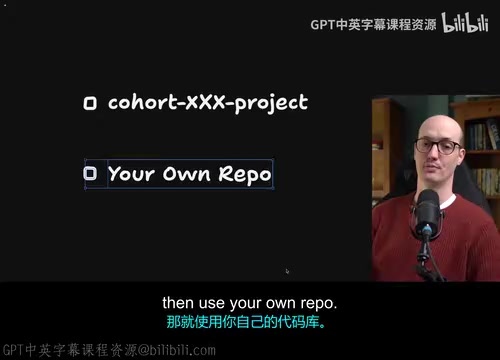 The course project is built with TypeScript, Node, and React