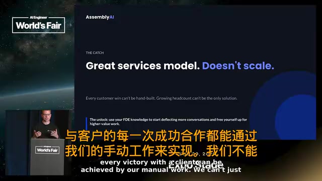 AssemblyAI in Action: How AI Agent Joey Resolves 80% of Support Tickets