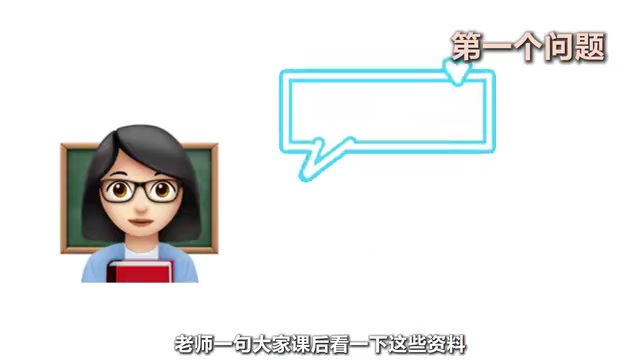 Doubao Work Agent in Action: The AI Productivity Assistant Every College Student Should Be Using
