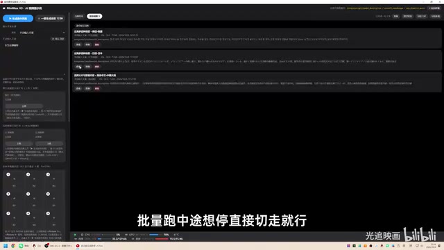 History auto-saved