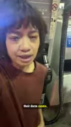 调查仍在进行中,但产品出现在现场已引发警觉