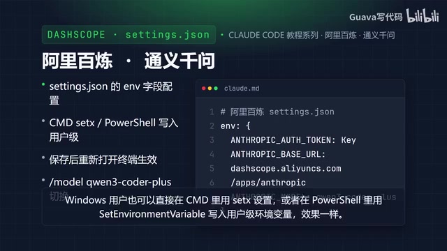 Writing environment variables at the user level works just as well
