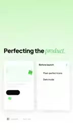 快速交付的秘诀:别追求完美,先做出可用产品再上线