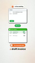 The invoice is automatically written into the accounting system