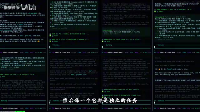 一台机器就可以做到以前需要八台麦克studio的效果
