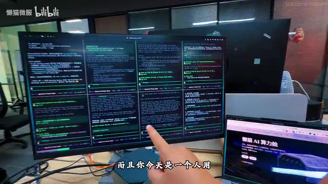 一个人用可以开八个并发，以后可以给八个人每人一个并发